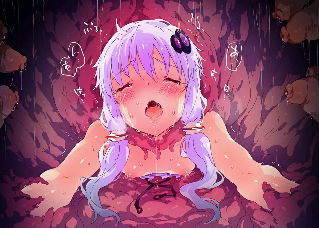 Kabeshiri Shokushu Sei Pet Yukari-San No Kaikata